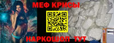 герыч Малгобек