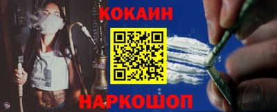 спиды Малоярославец