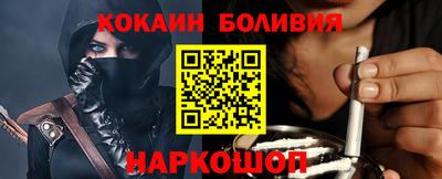 спиды Малоярославец