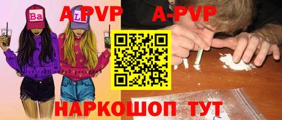 герыч Малгобек