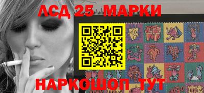 герыч Малгобек