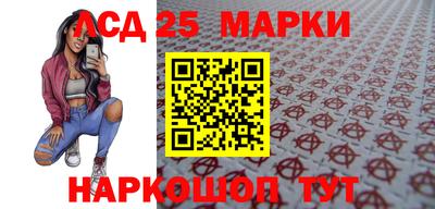 герыч Малгобек
