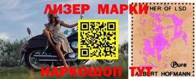 спиды Малоярославец