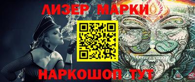 спиды Малоярославец