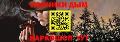 герыч Малгобек