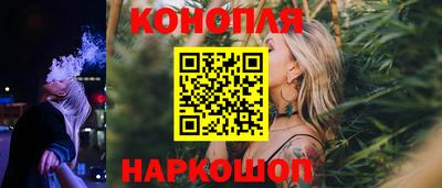 ешки Мариинск