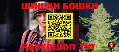 герыч Малгобек