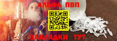 ешки Мариинск