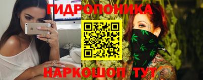 ешки Мариинск