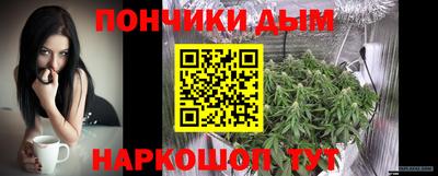 герыч Малгобек