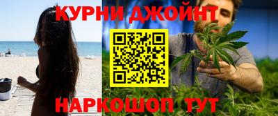 ешки Мариинск