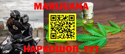 ешки Мариинск