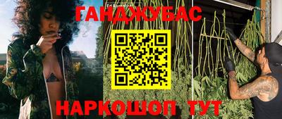 спиды Малоярославец