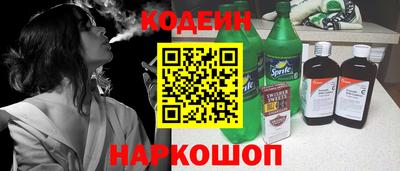 герыч Малгобек