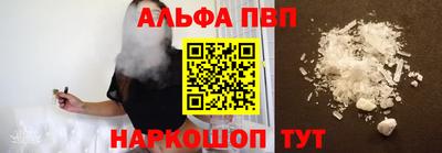 спиды Малоярославец
