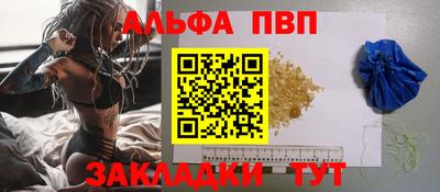герыч Малгобек