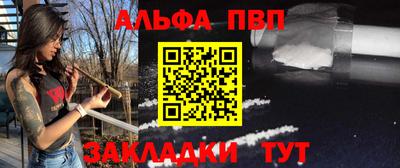 ешки Мариинск