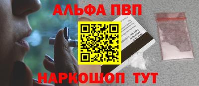 герыч Малгобек