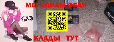 ешки Мариинск