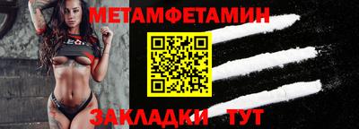 герыч Малгобек