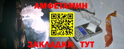 герыч Малгобек