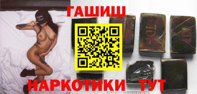 ешки Мариинск