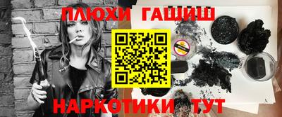спиды Малоярославец