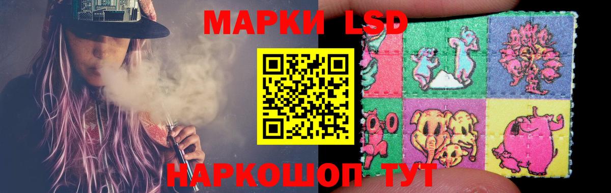 Лсд 25 экстази кислота  ЛСД экстази  Вязники  Вход с VPN  ЛСД экстази ecstasy 