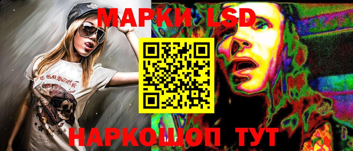 Марки N-bome 1,8мг  Марки N-bome 1,8мг  Вход с VPN  Марки NBOMe  Вязники 